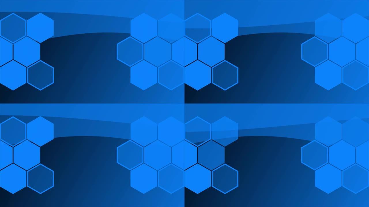 动画蓝色六边形形状元素背景