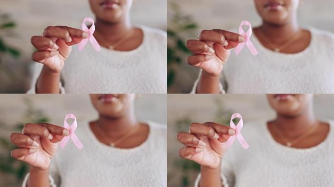 乳腺癌，粉红丝带和女人的手，带有意识，测试和健康检查的符号。保健，医疗保健和女孩拿着弓，标志和图标，