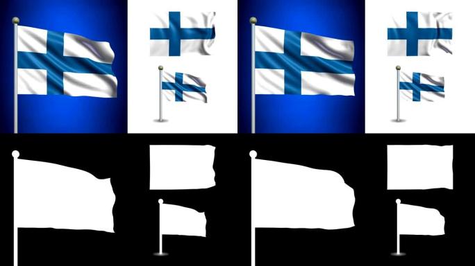 芬兰旗-阿尔法频道，无缝循环!