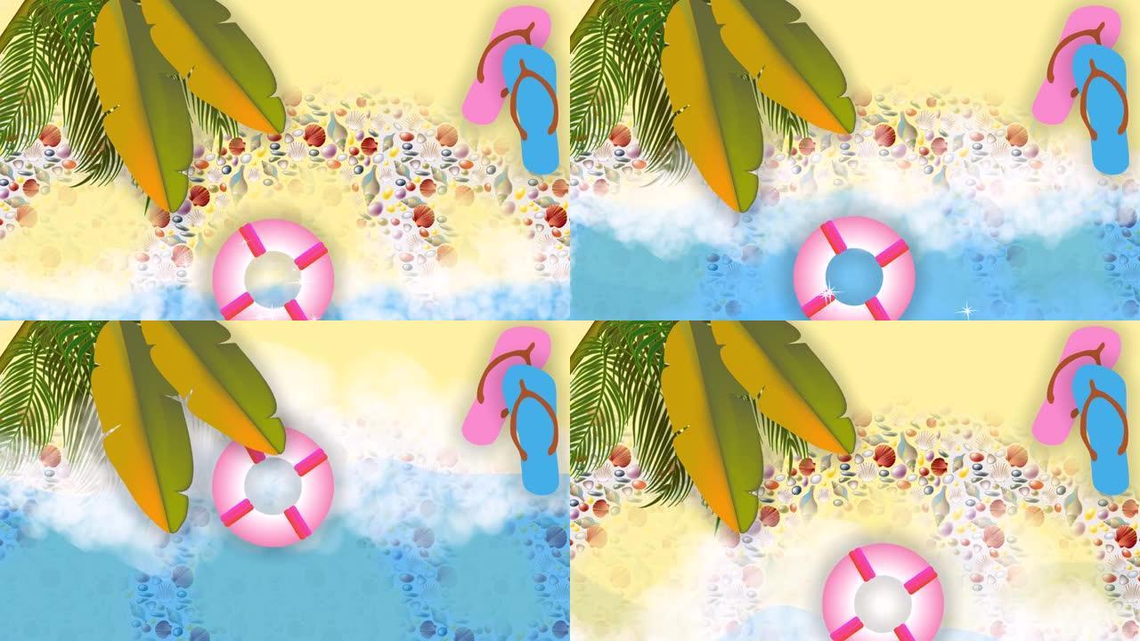 海上冲浪动画。带有贝壳和鹅卵石的黄沙。香蕉和棕榈叶。沙滩鞋。漂浮在蓝色泡沫海浪上的救生圈