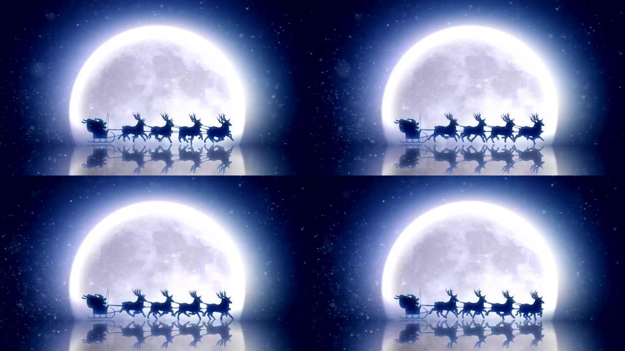 圣诞老人带着驯鹿在月球上飞来飞去