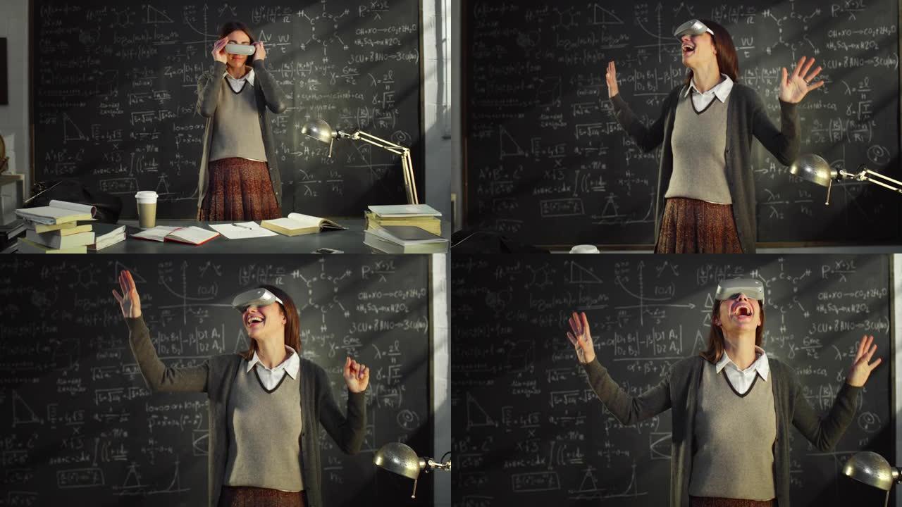 在黑板前使用VR蒙版和数学公式在大学教室中使用青年教师肖像。科学女研究员在使用技术，求解元宇宙中的方