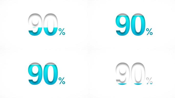 90% 设计 (90%) -水彩纸上的蓝色数字