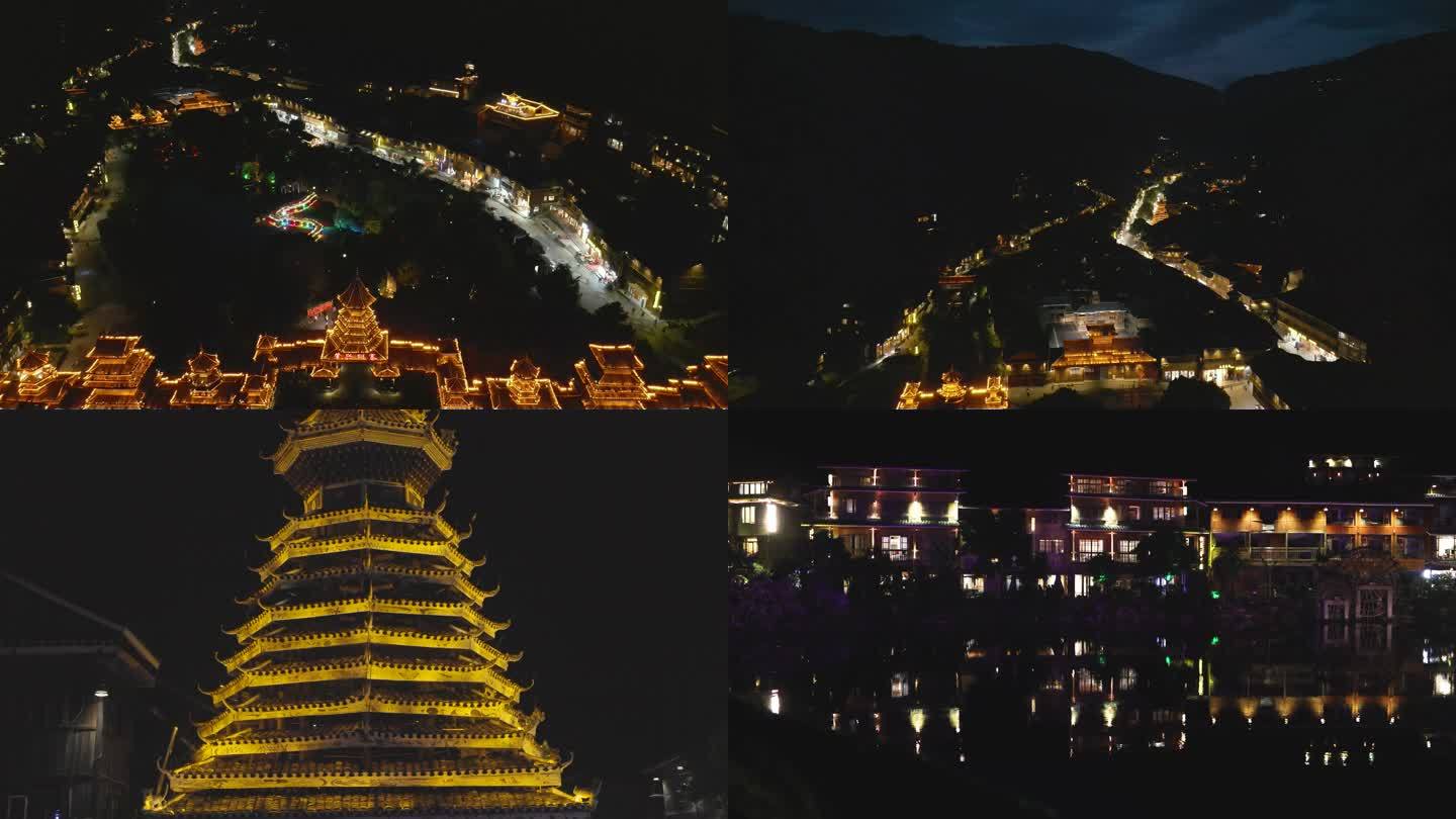 贵州肇兴侗寨夜景航拍
