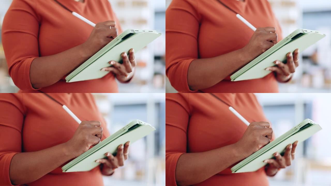女人，手和平板电脑的写作时间表，计划或数字笔记，用于营销，研究或办公室广告。在工作场所从事触摸屏，移
