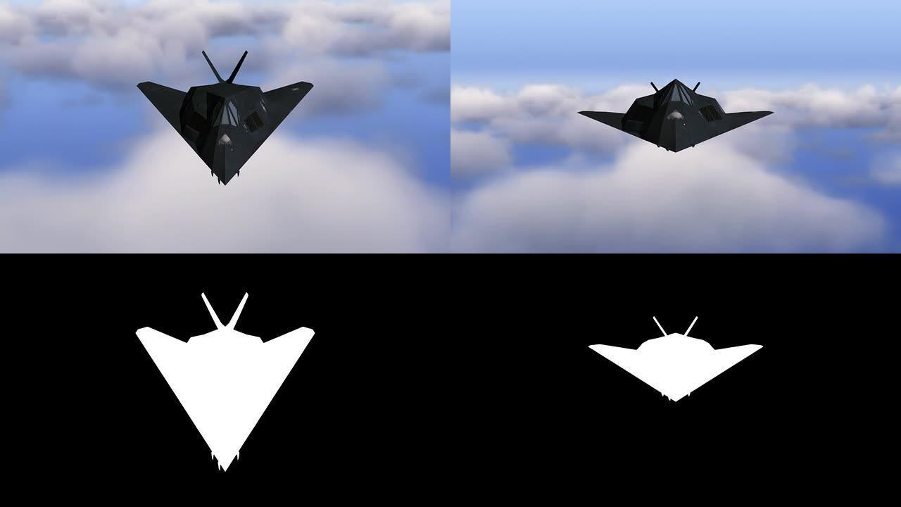 隐形F-117夜鹰，包括阿尔法罩
