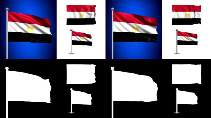 埃及旗-阿尔法频道，无缝循环!