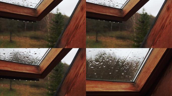 雨天从开着的窗户滴落的雨滴。雨天关闭窗户