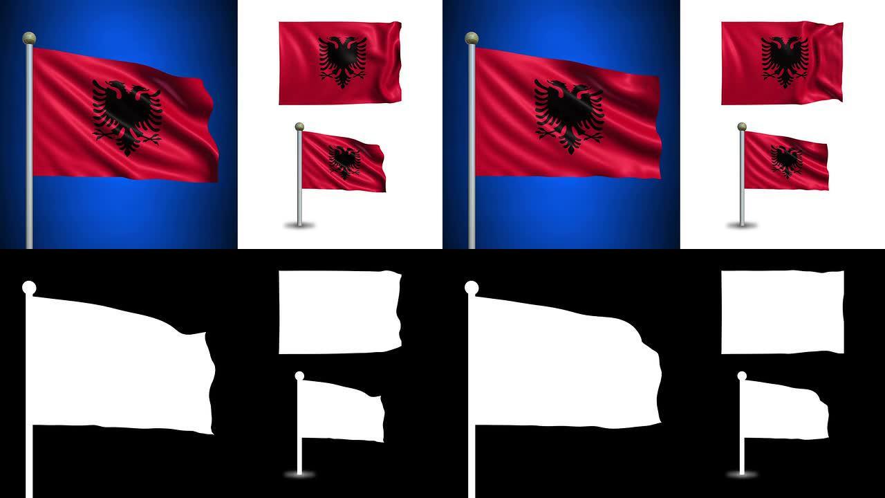 阿尔巴尼亚旗-与阿尔法通道，无缝循环!