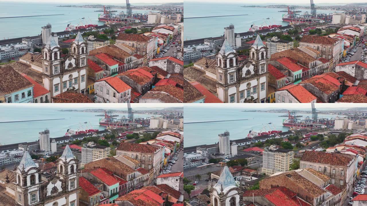 无人机拍摄了巴西巴伊亚州萨尔瓦多市中心的鸟瞰图