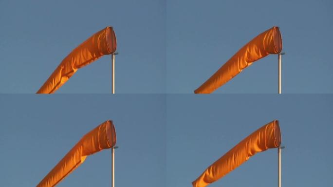 橙色风向袋1