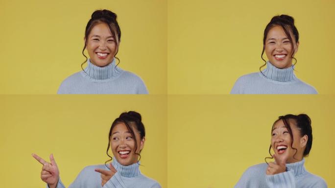 亚洲女人，微笑和肖像或在工作室里指着黄色背景的孤立空间。女模特对植入式、营销或用手指枪搞笑公告感到满