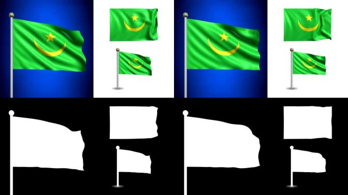 毛里塔尼亚旗-与阿尔法频道，无缝循环!