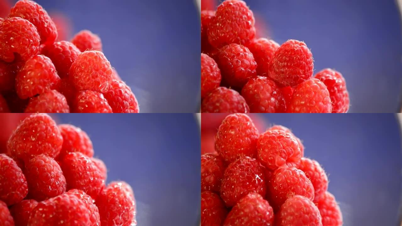 树莓果实在特写镜头中旋转