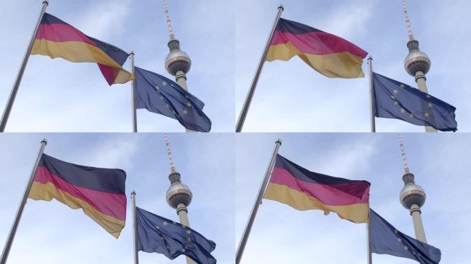 德国的旗帜和欧盟的天空，民主，社会，法制国家的象征
