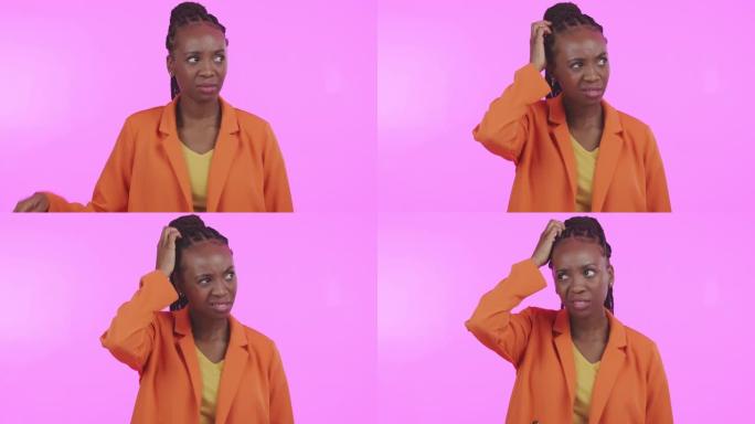 困惑，思考和一个黑人妇女在工作室里在粉红色的背景上挠头，感觉迷失了方向。一个有吸引力的年轻女性对记忆