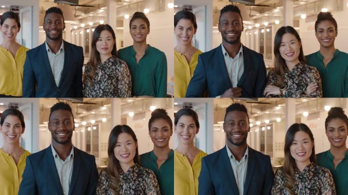 肖像商人微笑着多元化的公司员工团队，在现代创业公司中寻找快乐的成功企业家
