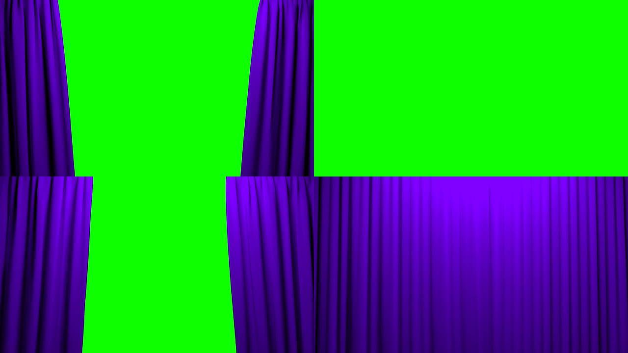 紫色窗帘开闭幕舞台剧场电影院绿屏