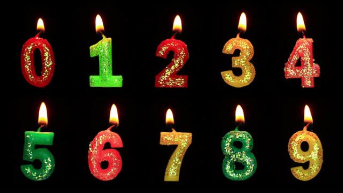 蜡烛形式的数字