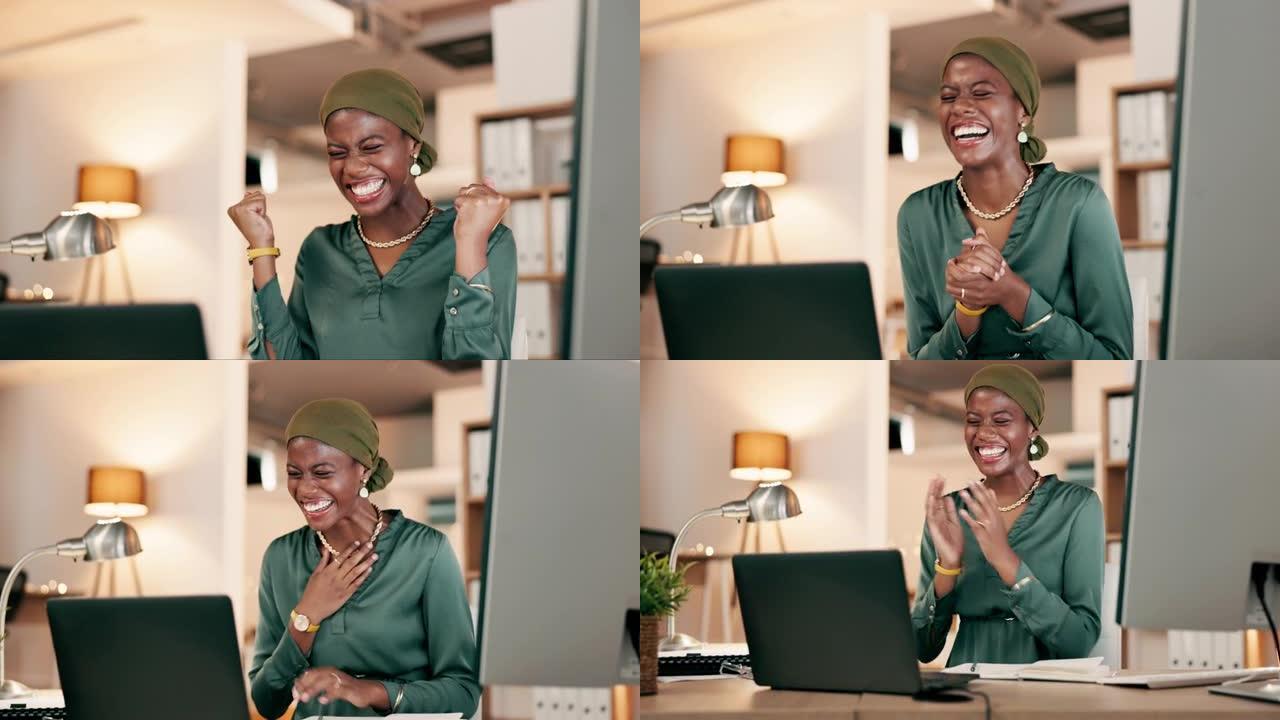 在夜间新闻，国际成功或尼日利亚商业庆祝活动中，在笔记本电脑上赢得，是和快乐的女人。非洲人或赢家在计算