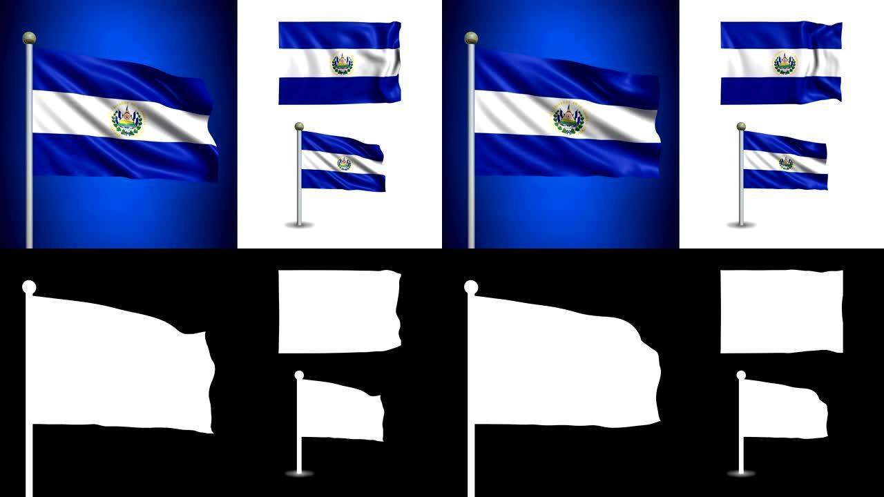萨尔瓦多旗-与阿尔法频道，无缝循环!