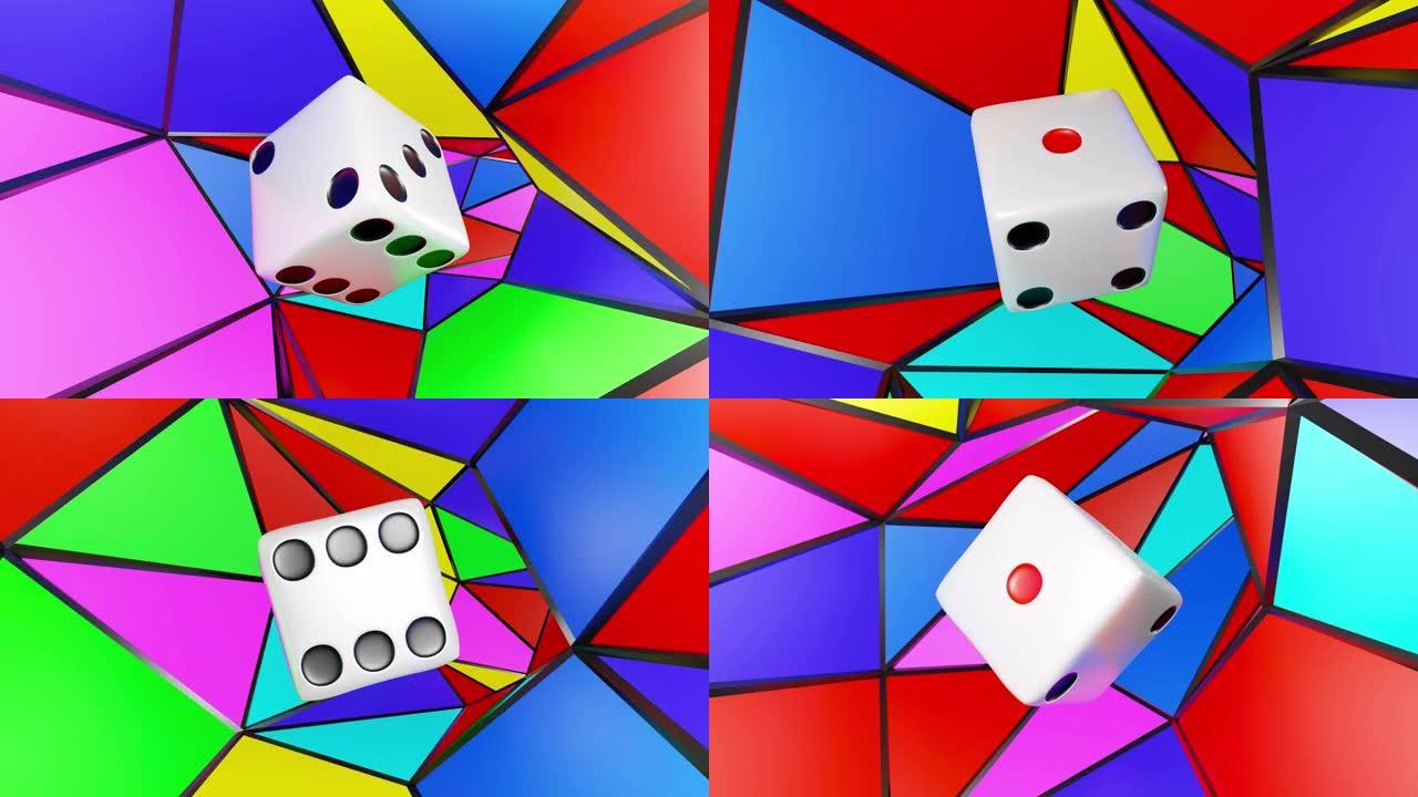 概率骰子在五彩缤纷的空间中旋转