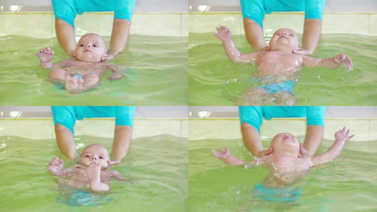 婴儿学习游泳