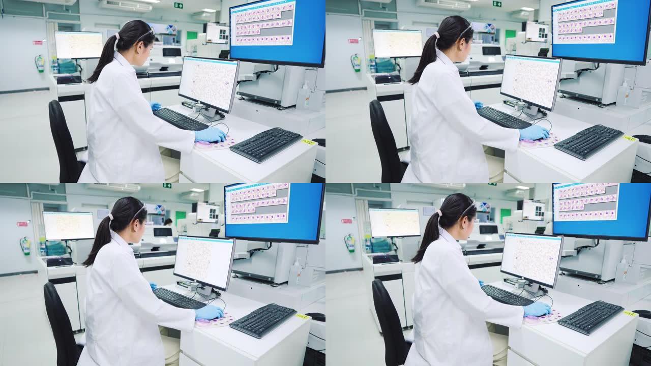 实验室中的医疗技术。