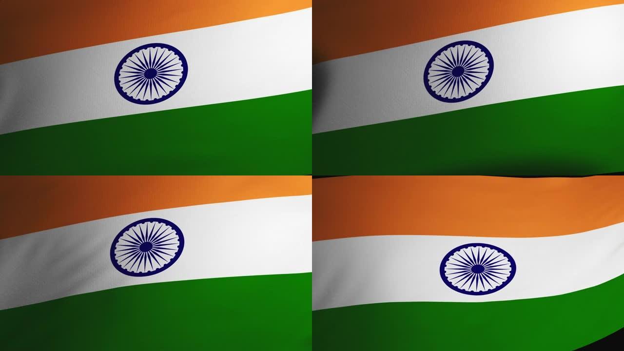 印度国旗在风中飘扬。国旗是由三个等宽的横条纹组成的长方形。国家权力的象征。