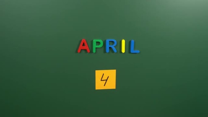 4月4日日历日用手在学校董事会上贴一张贴纸。4 4月日期。4月的第四天。第四个日期号。4天日历。四次