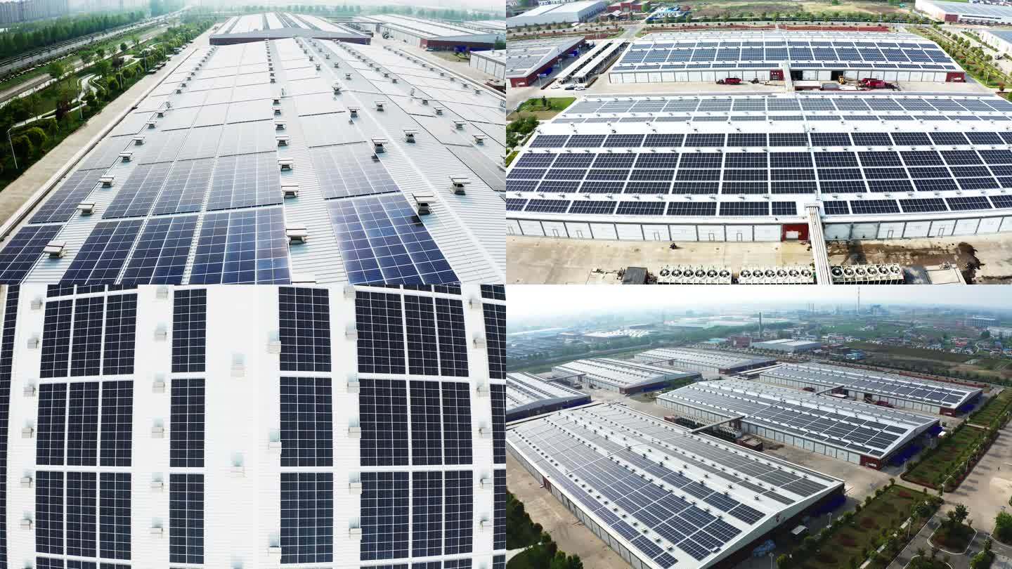 清洁能源太阳能板发电大面积工厂企业用电