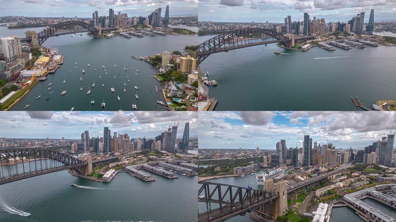 薰衣草湾上方、悉尼海港大桥、环形码头和悉尼大胆哈伯办公室和豪华建筑集团的4k鸟瞰图