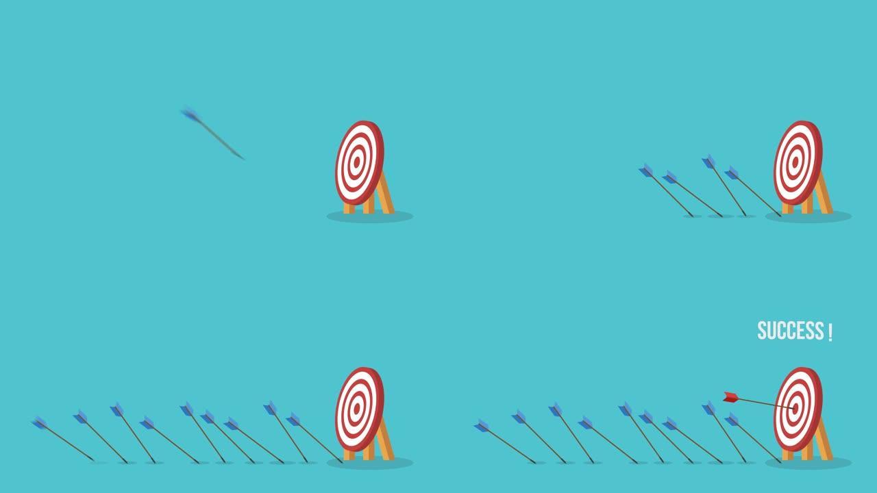 蓝色箭头未击中目标，只有红色箭头击中中心。商业挑战失败和成功理念。