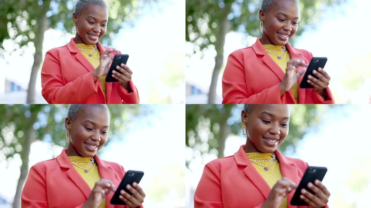 电话，户外和快乐的黑人妇女在移动应用聊天，5g网络或新闻更新的社交媒体上打字。年轻的城市人士或城市企