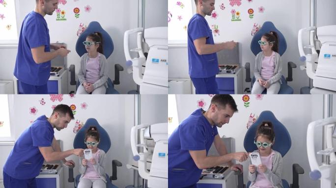 眼科医生，检查小女孩的视力，同时使用试用版和不同的镜片，同时阅读Snellen图表