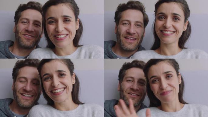 幸福的夫妇使用网络摄像头与享受对话分享生活方式的朋友聊天