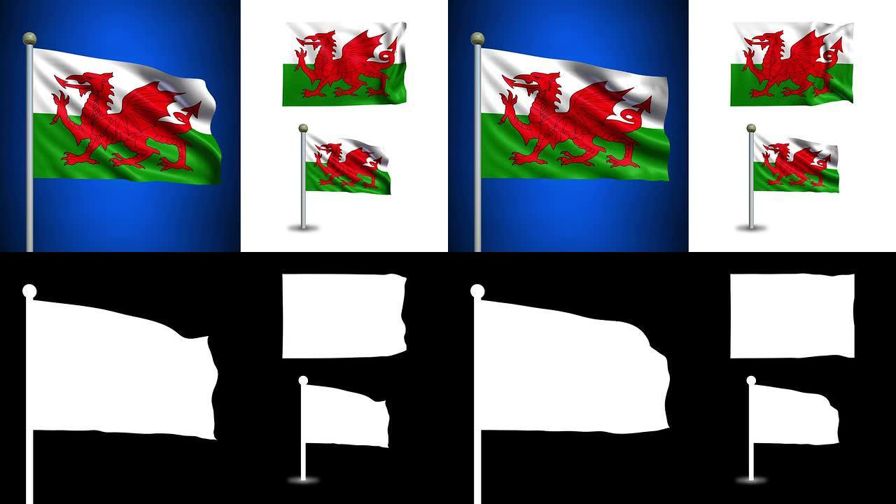 威尔士旗-阿尔法频道，无缝循环!