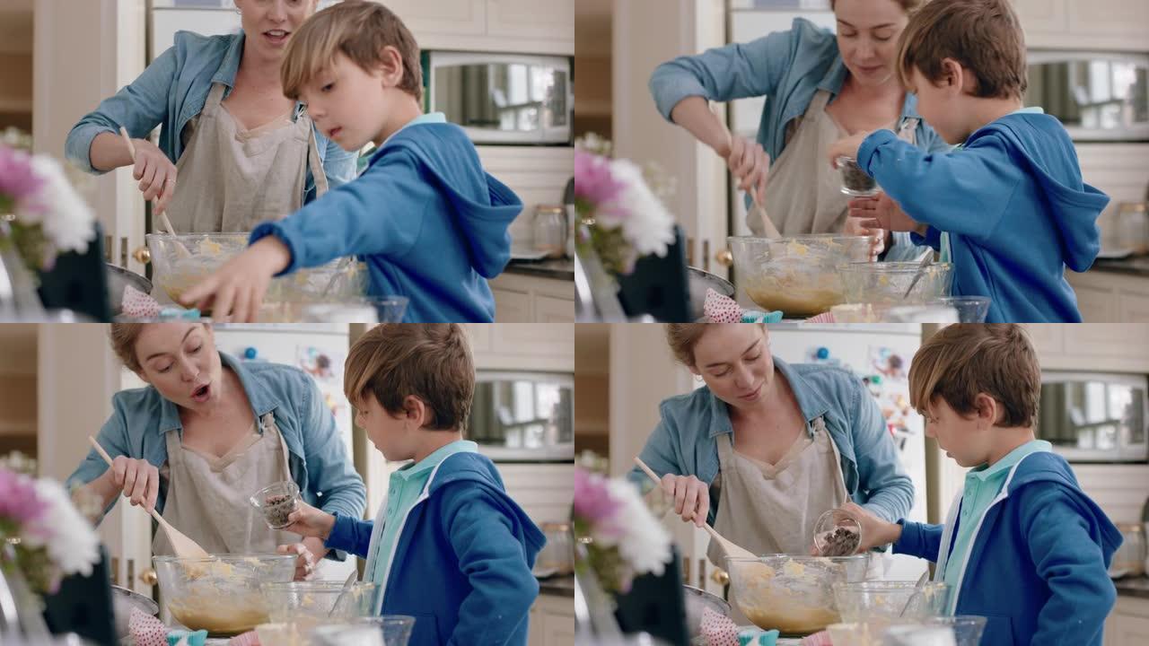 小男孩帮助母亲在厨房里烘烤混合配料烘烤饼干在家准备食谱，妈妈在周末教她的儿子