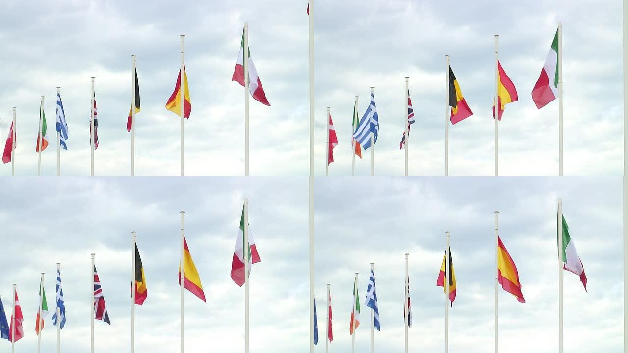 欧洲国旗迎风飘扬