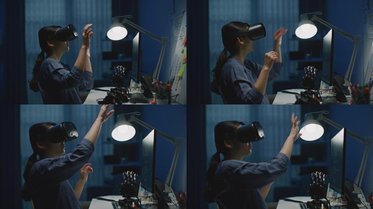一位使用VR眼镜的未来派软件工程师，放大