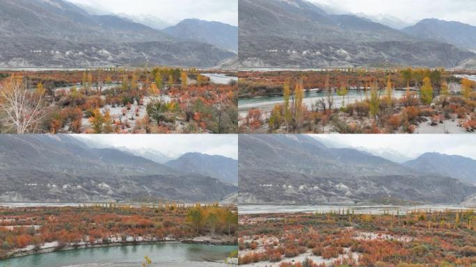 沿着喀喇昆仑山公路，喜马拉雅山喀喇昆仑山区的秋季风景优美的空中无人机景观吉尔吉特河。巴基斯坦北部古皮