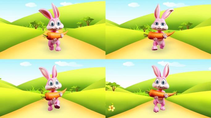 兔子和胡萝卜一起跑