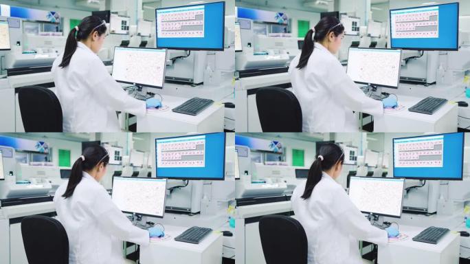 实验室中的医疗技术。