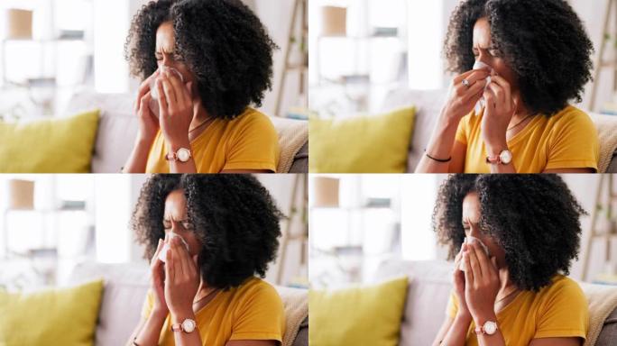 黑人妇女，在休息室沙发上吹鼻子和纸巾，以防流感，疲倦或医疗问题。女孩，健康和卫生纸过敏，鼻窦或生病的
