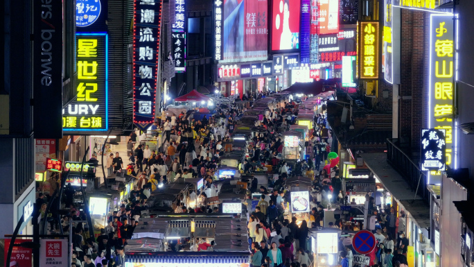 夜宵街 美食街 夜市人流