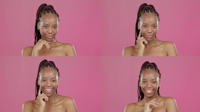 黑人女性，在孤立的粉红色背景上笑或面对美丽，以获得护肤光泽，自爱或医疗保健美学。微笑、快乐或模特肖像