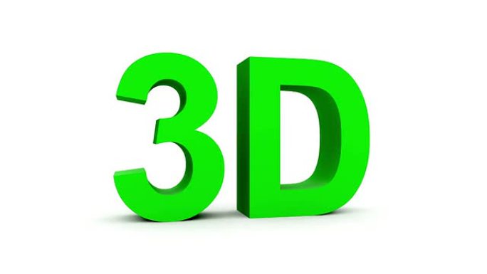 3D绿色-带alpha哑光的4个旋转包，30fps-黑色预渲染，白色隔离，可循环零件0-2.5 - 