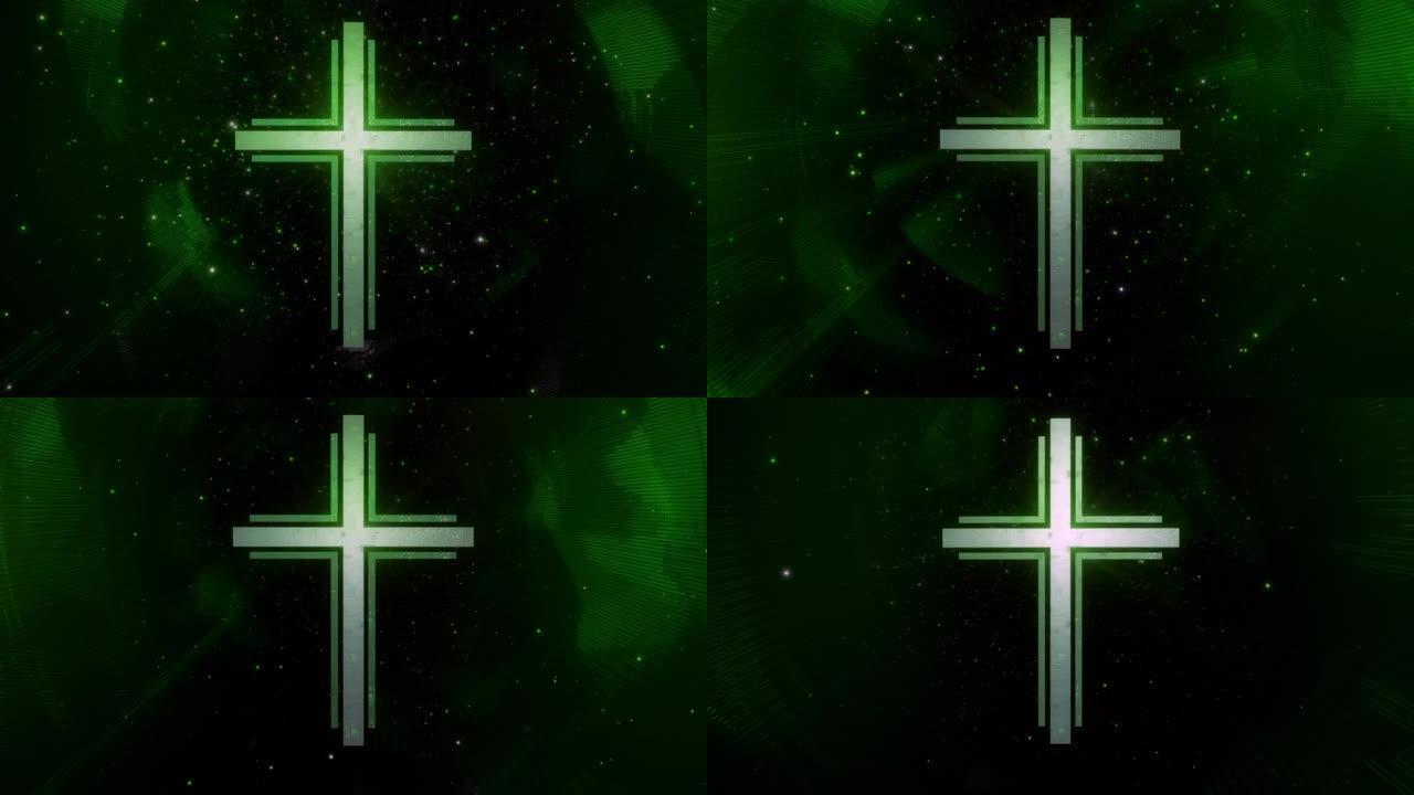 未来的基督教十字架空灵的精神闪闪发光的绿色网络空间循环