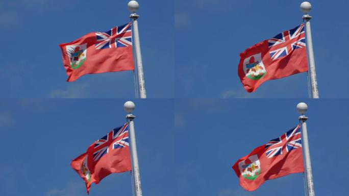 百慕大群岛国旗