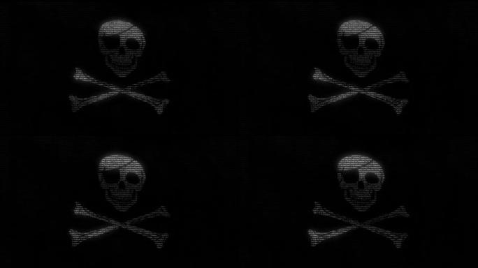 海盗旗数字。